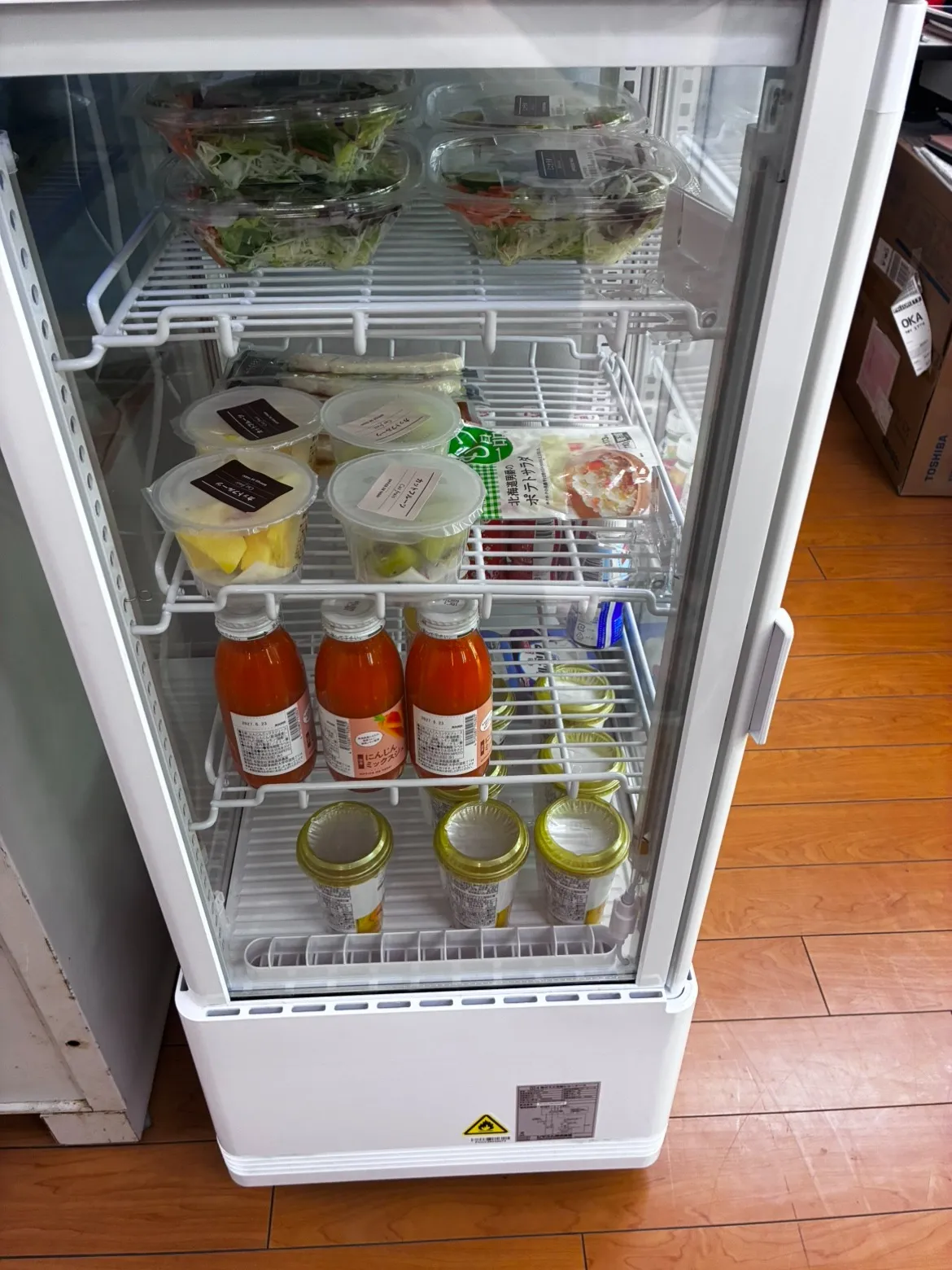 【福利厚生のご紹介】毎日ワンコイン！100円で利用できる社食で社員の健康と財布を応援しています＾＾
